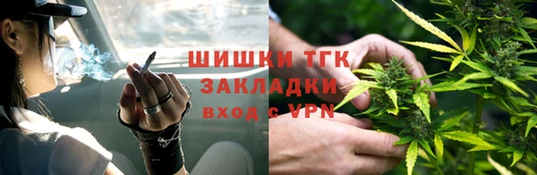 прущая мука Бронницы