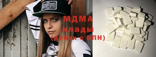 прущая мука Бронницы