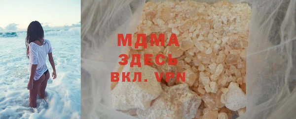 мдма Касимов