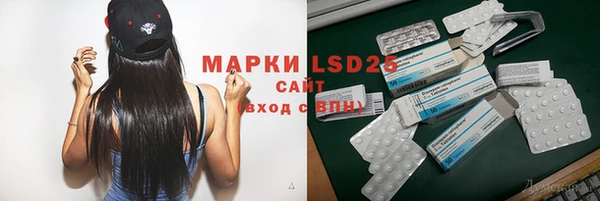 прущая мука Бронницы