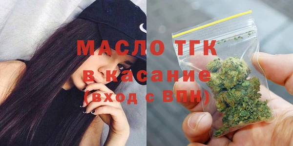 спиды Корсаков