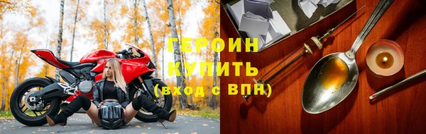 прущая мука Бронницы