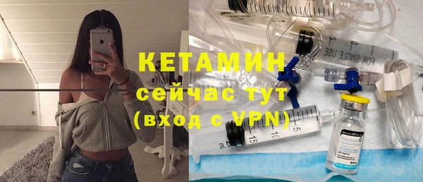 MDMA Premium VHQ Карпинск