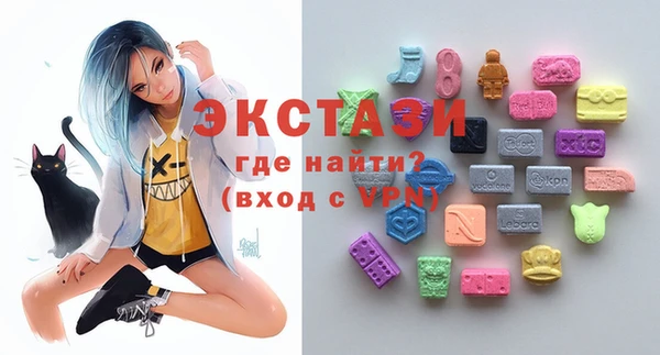 прущая мука Бронницы
